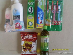 10月1號(hào)店日用品滿減曬單分享 沐浴露、牙膏、牙刷超值好物盤點(diǎn)